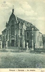 Romania, Synagogue in Bistriţa (Bistritz, Beszterce)